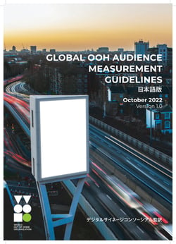20221002_WOO Global OOH Audience Guidlines Japanese_FINAL_Clean