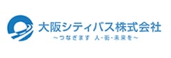 大阪シティバス株式会社