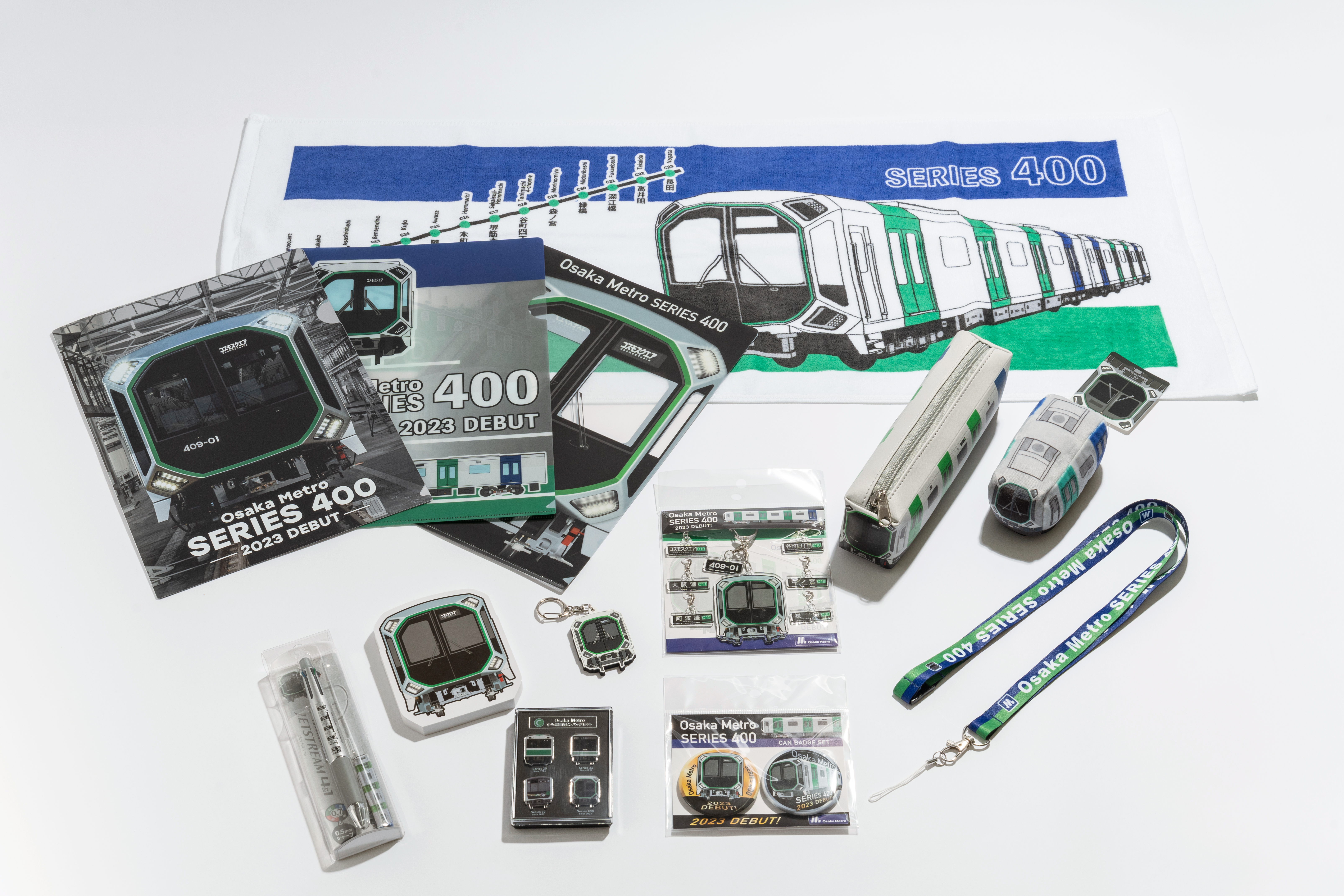 【非売品含】市道真央 M・A・O 写真類まとめて！！ 中央線新型車両400系グッズ特別販売会