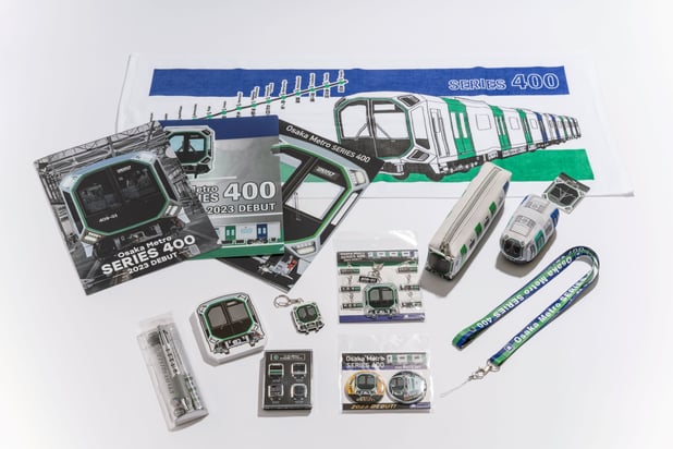 7⽉18⽇（⽕）〜 　400系オリジナルグッズを発売します！