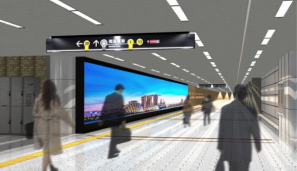 Osaka Metro御堂筋線なんば駅の南北自由通路(改札外)に大型LEDビジョンを新設 ~新進気鋭の映像作家によるデモンストレーション映像を放映~