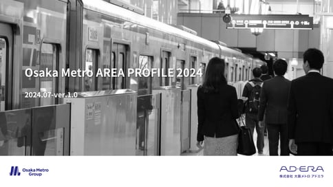 Osaka Metro AREA PROFILE 2024