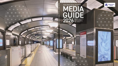 Osaka Metro MEDIA GUIDE 2026