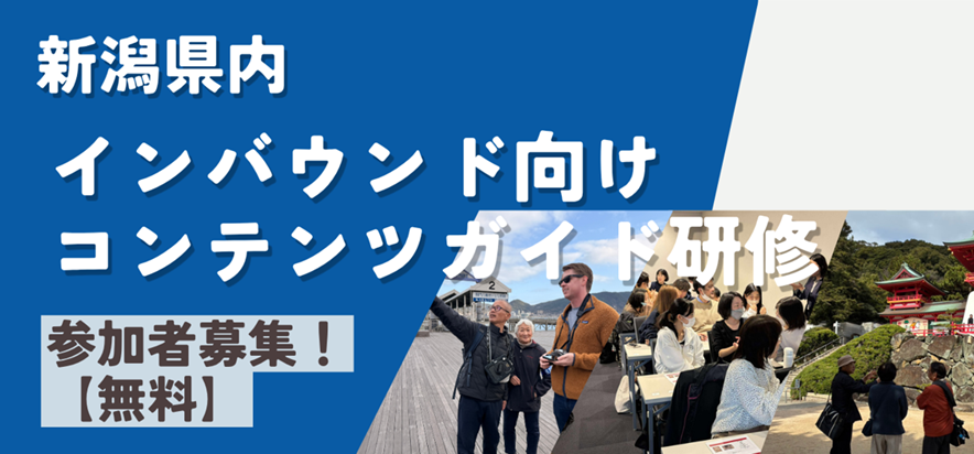 【ダミー記事】登録テスト