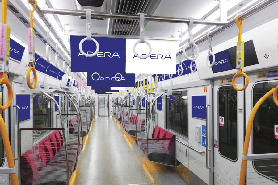電車に広告を出す際の費用とその効果|主要な媒体の種類と特徴