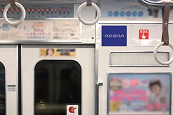 train-media-image09-2x