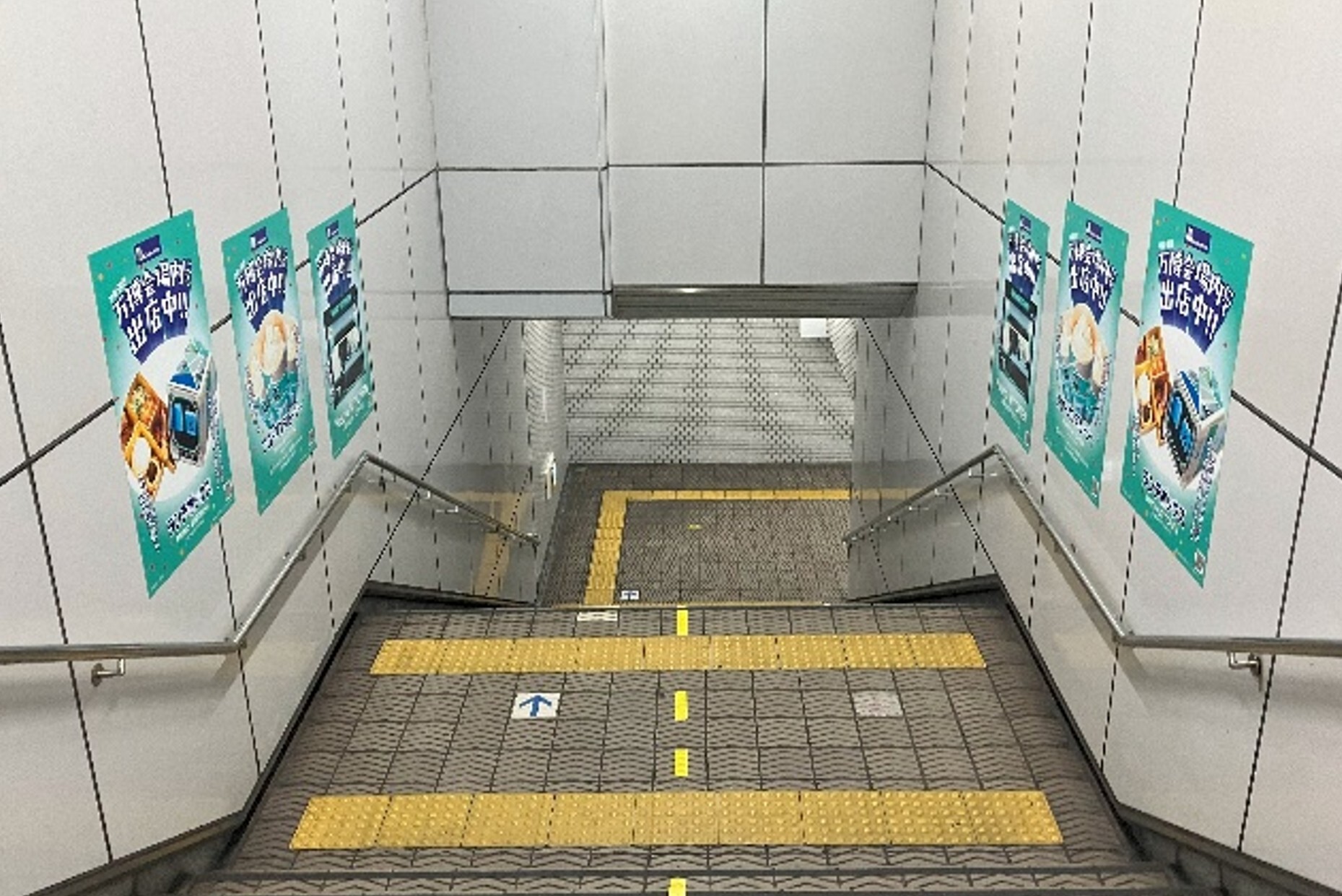 metrokitchen-03