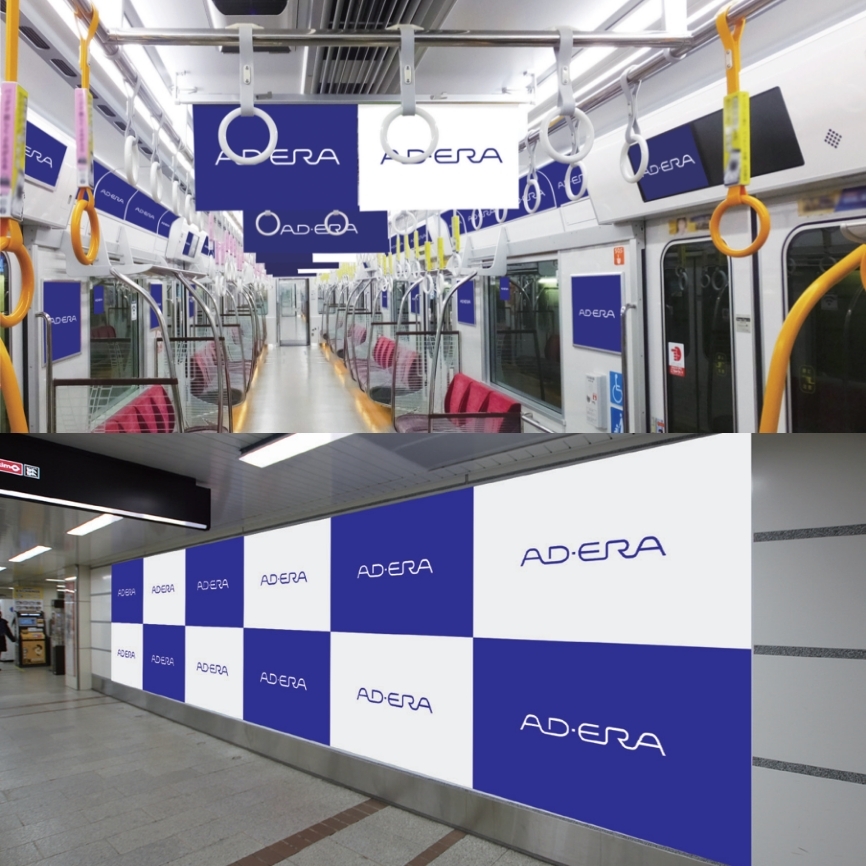 ooh-ourmedia-train_station