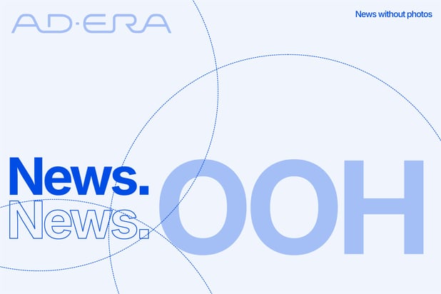 「デジタルサイネージアワード2026」優秀賞を受賞：OOHの「質」を科学する実証実験が提示する、アテンションを基軸とした次世代広告評価指標