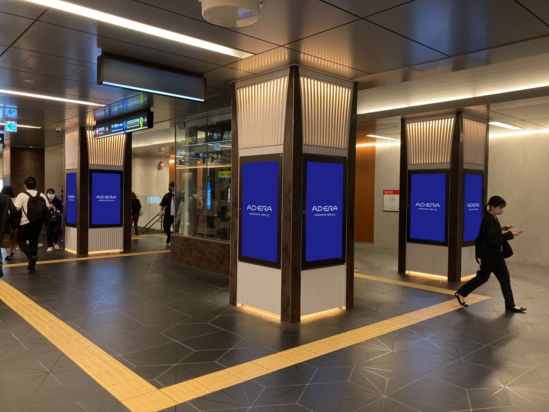 「Osaka Metro 運用型サイネージ」セールスシート更新(2026.10.16版)のご案内