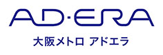 adera_logokumiB_bl